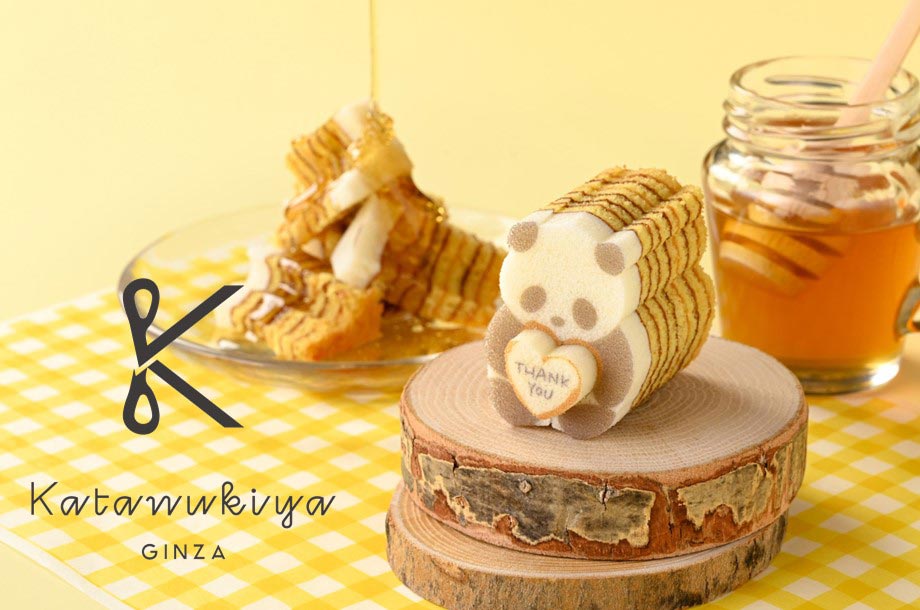 東京＜カタヌキヤ＞の画像