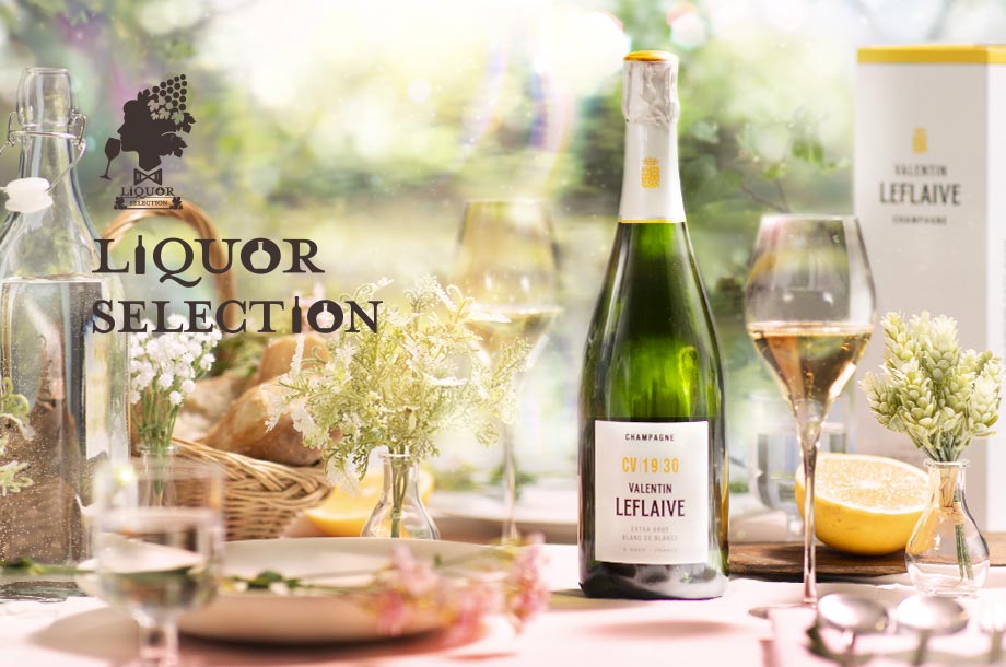 ワイン通販なら三越伊勢丹 | 三越伊勢丹オンラインストア・通販【公式】