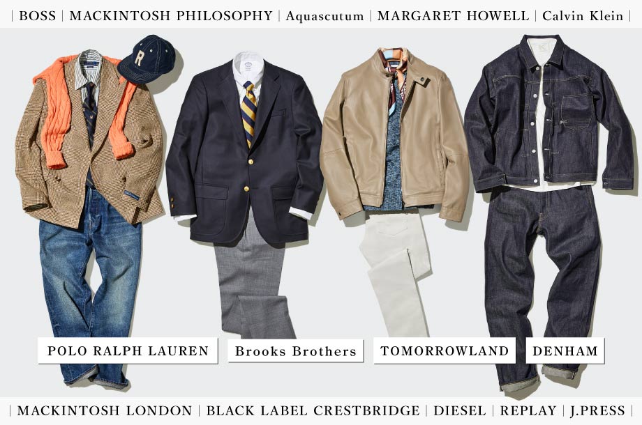 メンズオーセンティック＆コンテンポラリーの最新情報をお届けします！