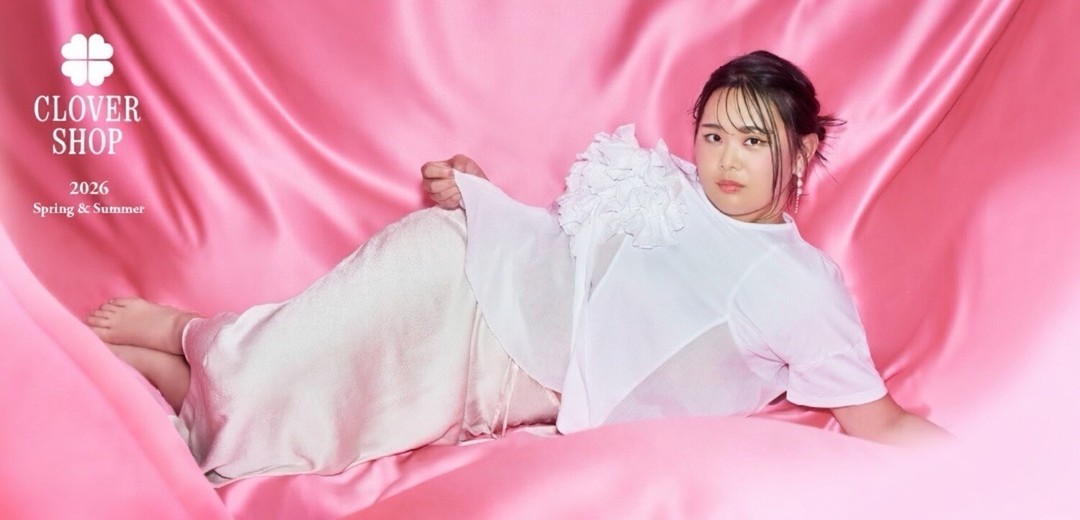 大きいサイズの婦人服のメインビジュアル