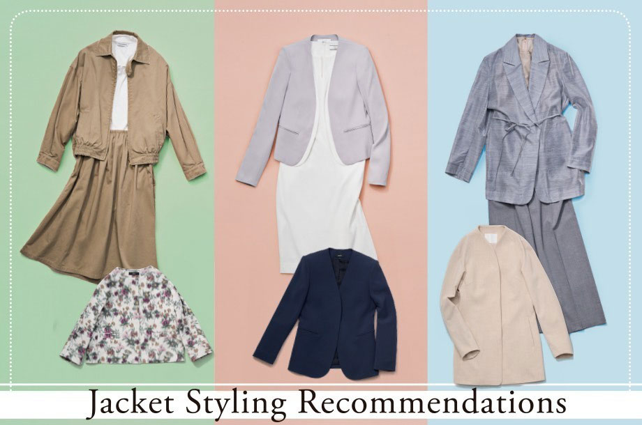 伊勢丹新宿店｜春のレディースジャケット特集 百貨店OLが選ぶ、人気ブランドの着こなしを動画でご紹介のメインビジュアル