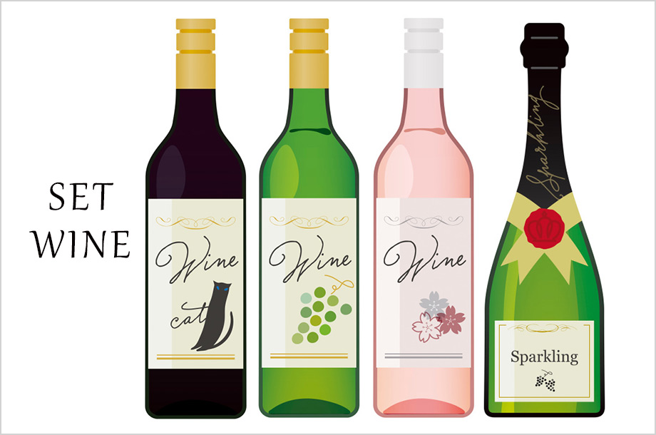 セットワインの画像