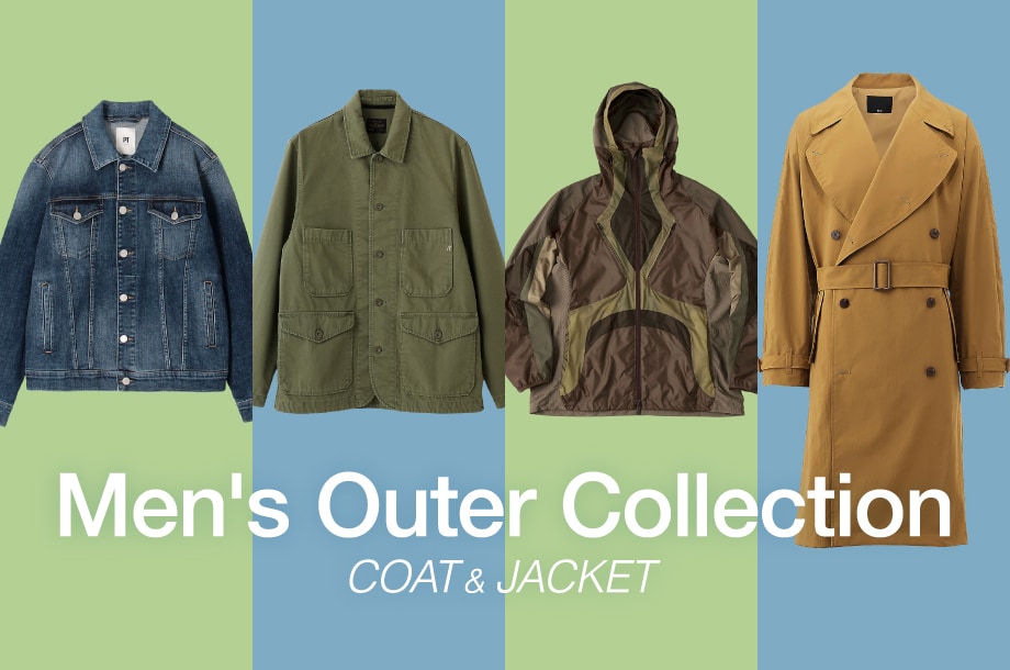 2026年春夏トレンド メンズコート・アウター特集