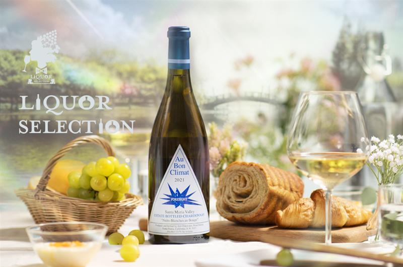 春のリカーセレクションのメインビジュアル