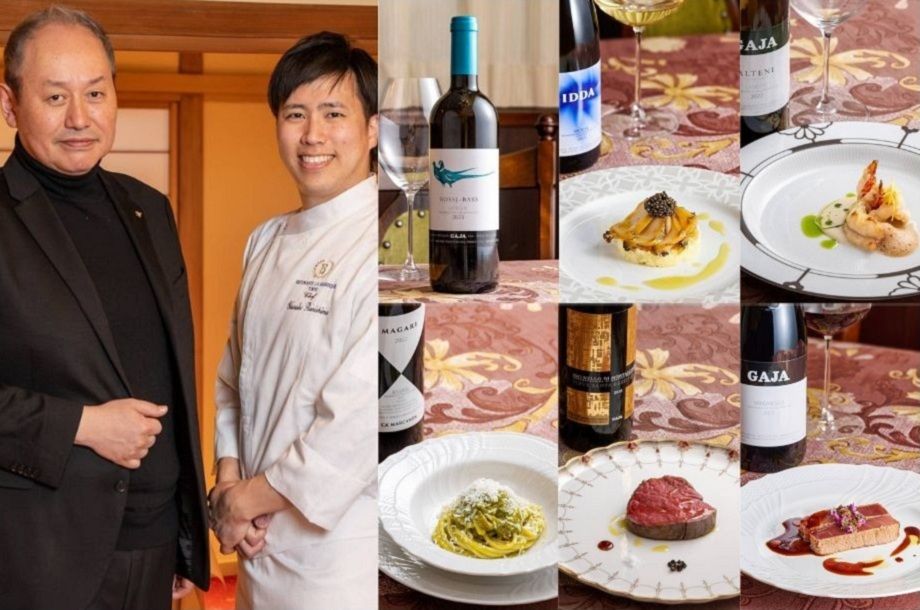 ＜リストランテ・ラ・バリック・トウキョウ＞GAJA ワインとのペアリングコースの画像