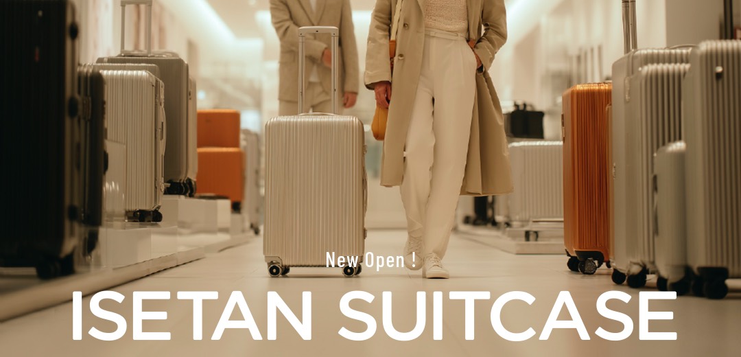 ISETAN SUITCASEのメインビジュアル