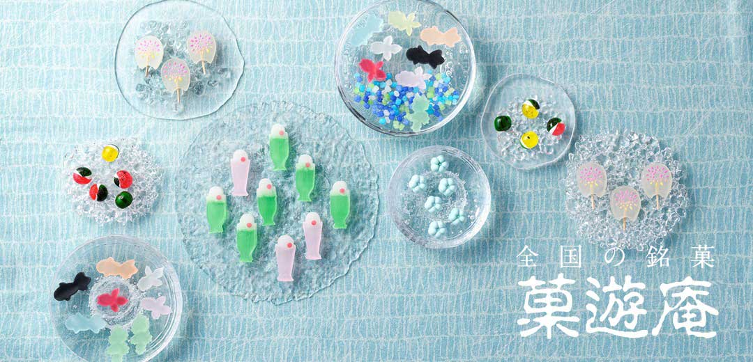 菓遊庵7月のメインビジュアル