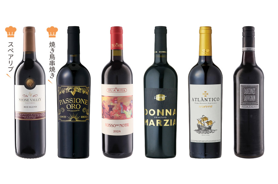 バーベキューに!お肉と愉しむ濃厚赤ワイン6本セットの画像
