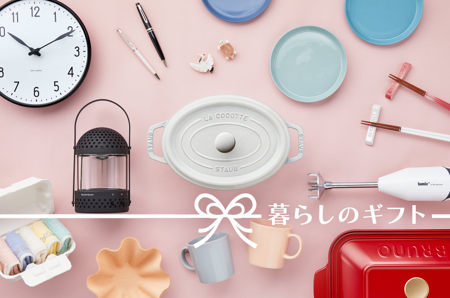 S022/展示品/The Conran Shop/フェザークッション2点セット オリジナル フェザー インナー クッション 50X50