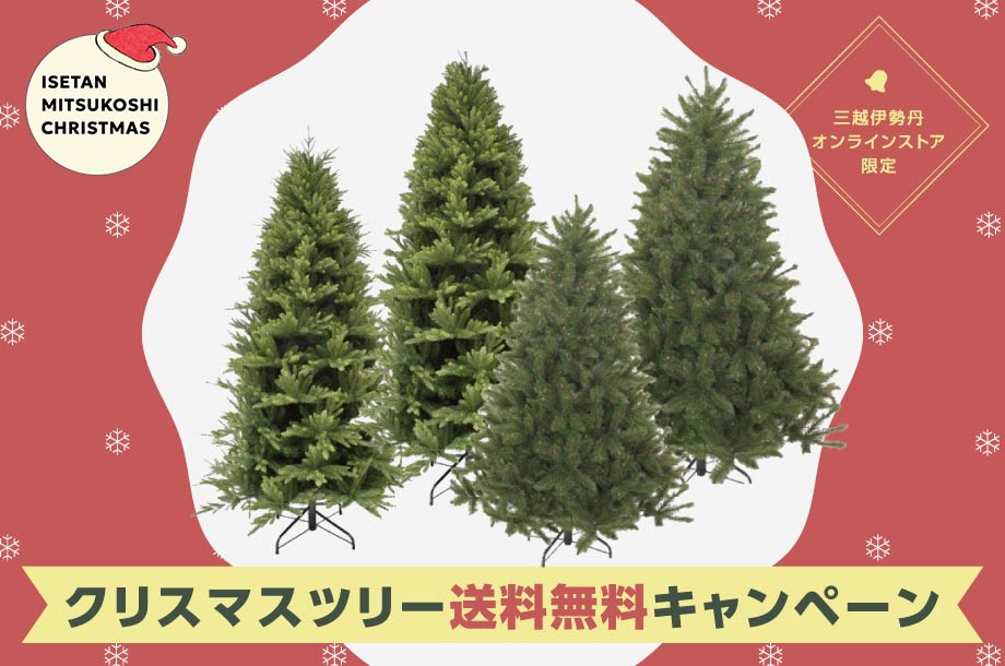 christmasstation_campaign_cp_2