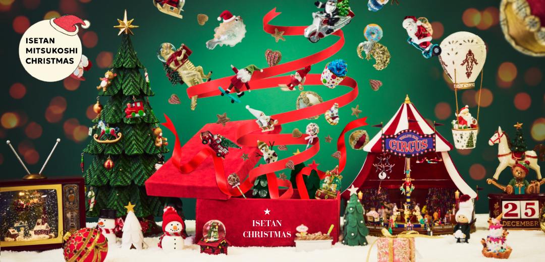 クリスマスツリー＆クリスマスオーナメント ISETAN Christmas Home