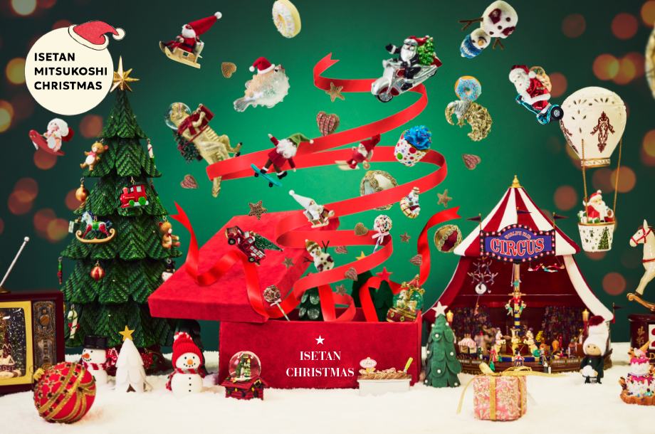 クリスマスツリー＆クリスマスオーナメント ISETAN Christmas Home Decoration 2026