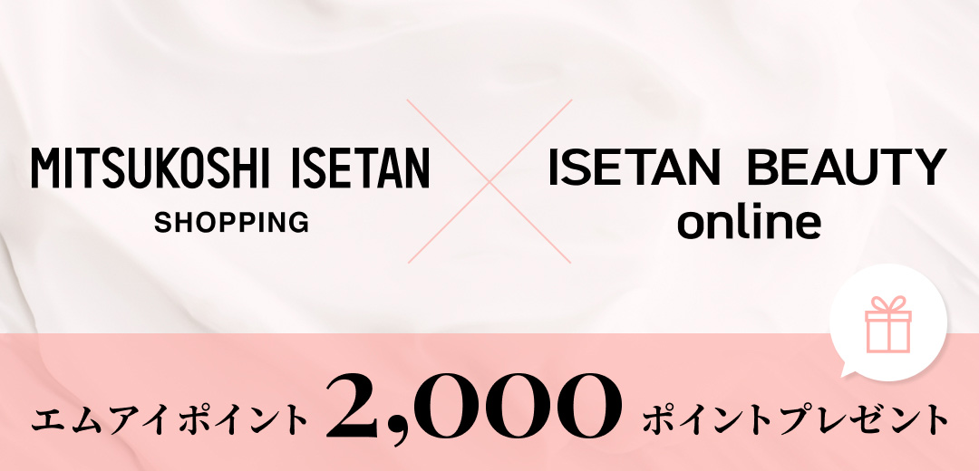 「三越伊勢丹オンラインストア」×「ISETAN BEAUTY online」お買い回りキャンペーンのメインビジュアル