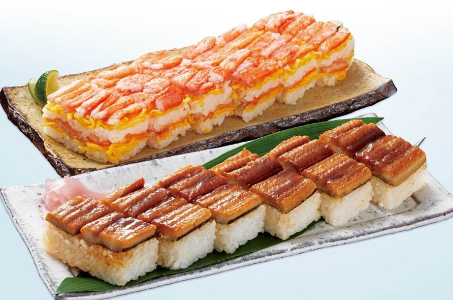 海鮮押し寿司2種セットの商品画像