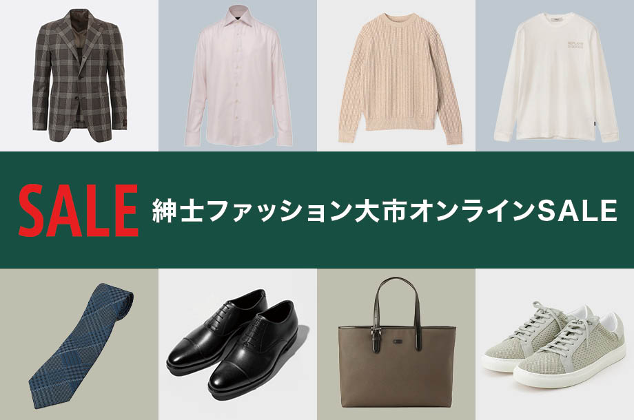 メンズ TOP | ファッション・服 | 三越伊勢丹オンラインストア・通販