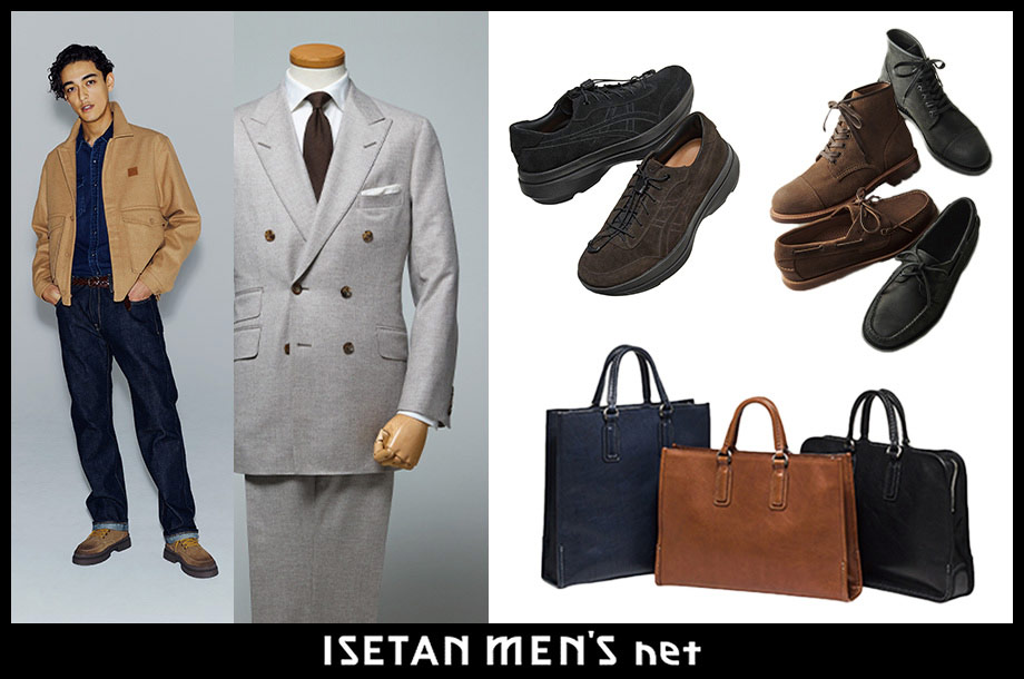 伊勢丹新宿店 メンズ館「THE GENTLEMEN CLOTHING＆ACCESSORY」 | 三越