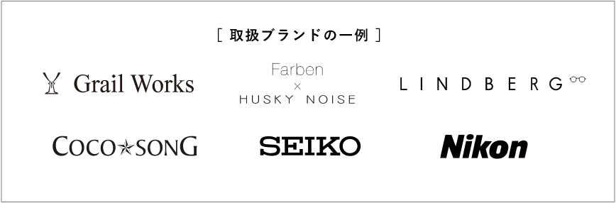 日本橋三越本店夏のメガネフェア_取扱ブランドの一例の画像