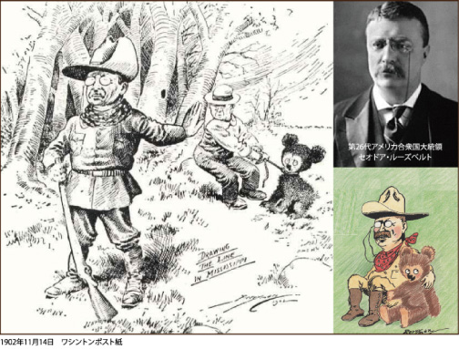 ＃くまフェス in 銀座三越 2025｜銀座三越の画像_What’s テディベア