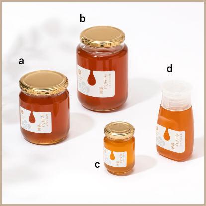 ＃くまフェス in 銀座三越 2025｜銀座三越の画像_＜堀養蜂園＞野山のはちみつ そよご蜂蜜