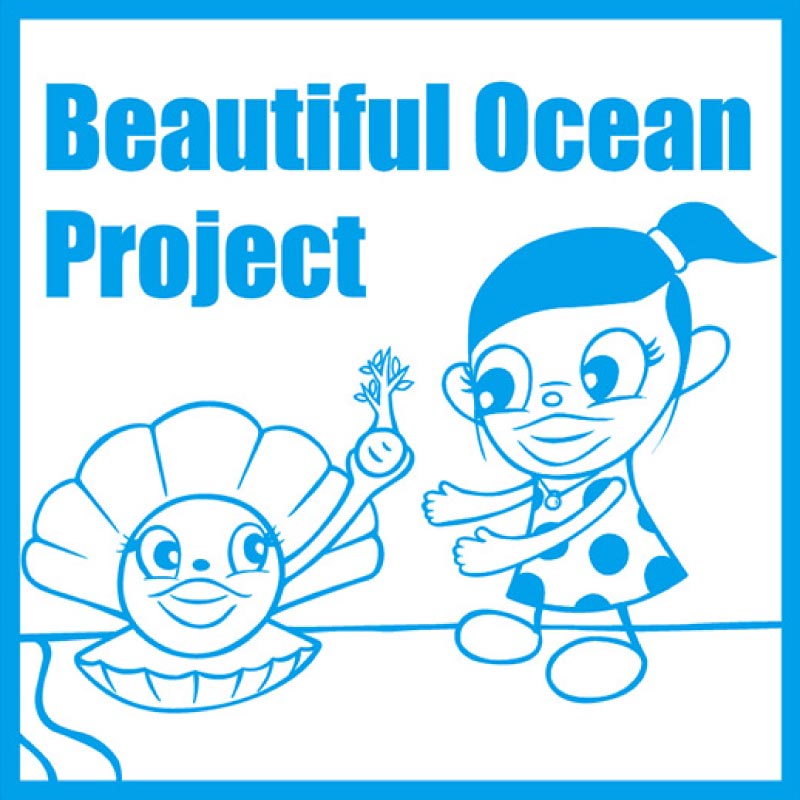 PEARL ＆ CORAL EXHIBITION ～海のキセキ～_Beautiful Ocean Projectの画像