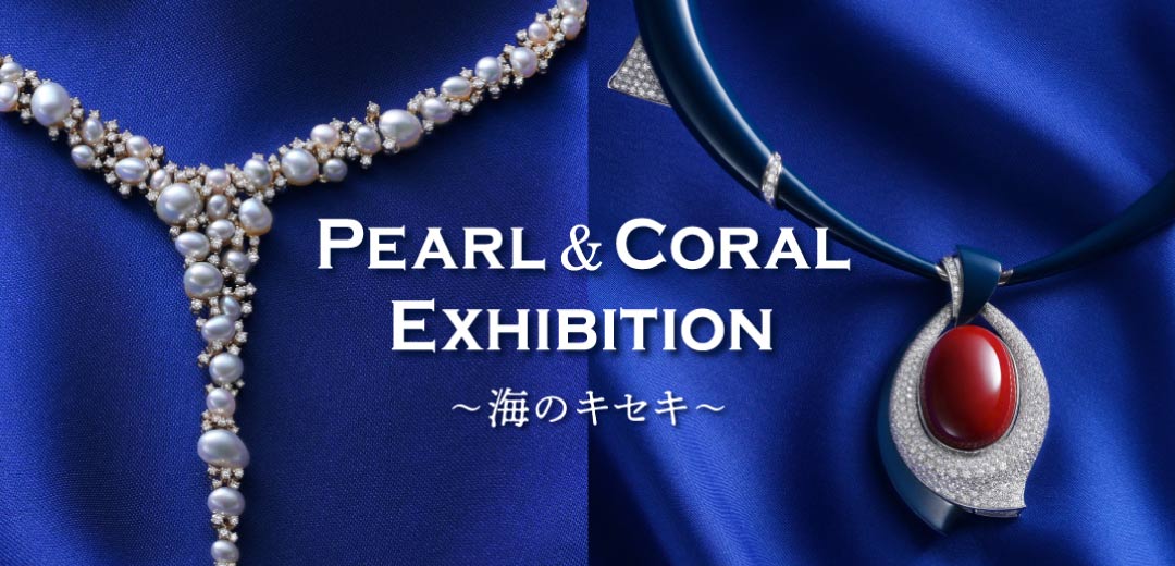 三越 真珠とエメラルドネックレス エメラルド/ダイヤモンド K18ネックレス(クレサンベール