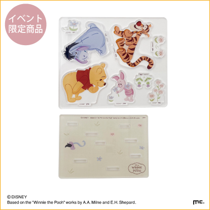 DISNEY WINNIE THE POOH FESTIVAL 2025｜銀座三越