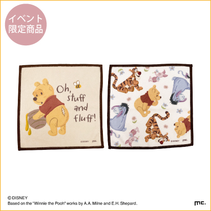 DISNEY WINNIE THE POOH FESTIVAL 2025｜銀座三越の画像_ミニタオル2枚セット