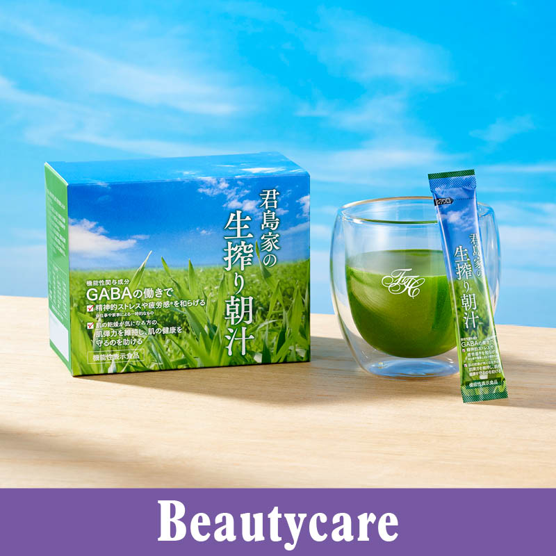 GINZA COSME WORLD NEXT➡_FTC/エフティシー