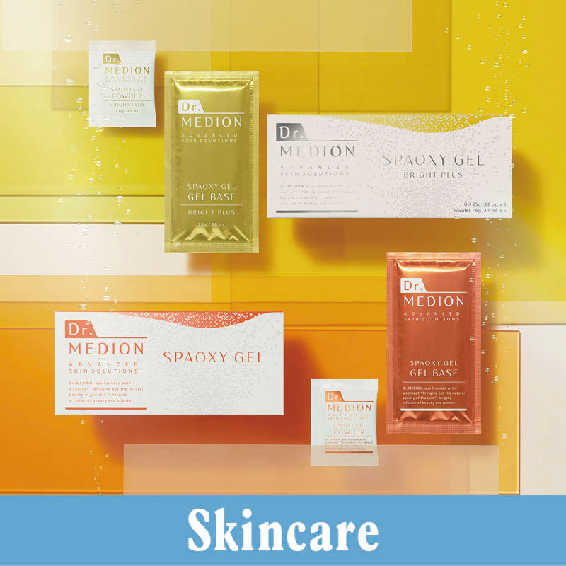 2025 GINZA COSME WORLD NEXT ➡ ｜三越銀座店