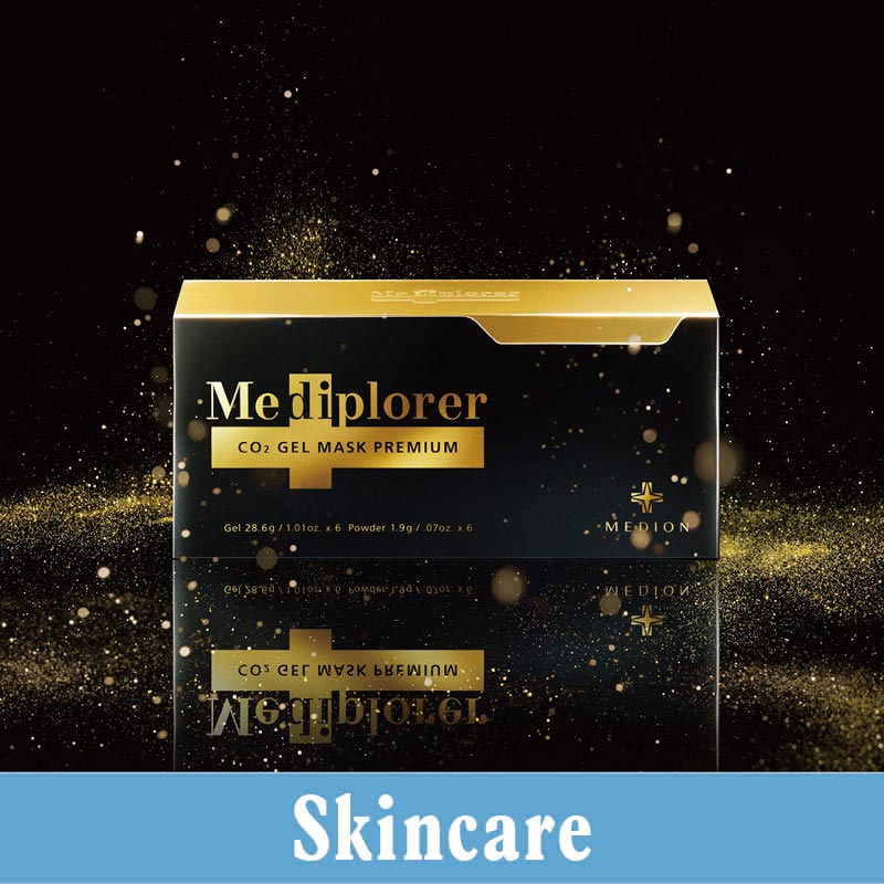 GINZA COSME WORLD NEXT➡_Mediplorer/メディプローラー