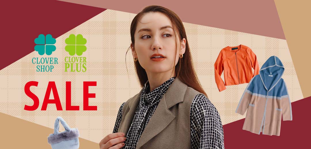 クローバーバーゲン【同時開催】クローバーフェア｜伊勢丹新宿店の画像