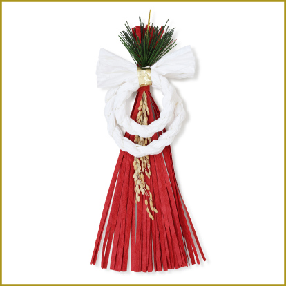 日本橋三越の迎春_＜めでたや＞注連和紙 紅白の画像