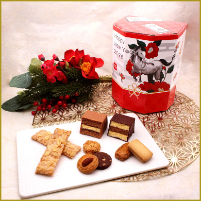 日本橋三越の迎春_＜ロイスダール＞迎春BOX 2026 午の画像