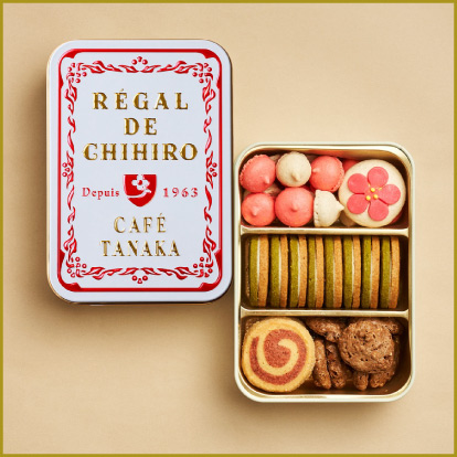 日本橋三越の迎春_＜カフェタナカ＞ビジュー・ド・ビスキュイ プティ ボヌールの画像