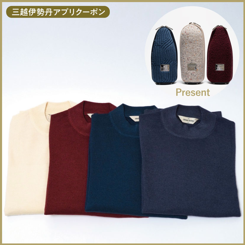 エムアイカード×GINZA WEEK 2025_モックネックニットの画像