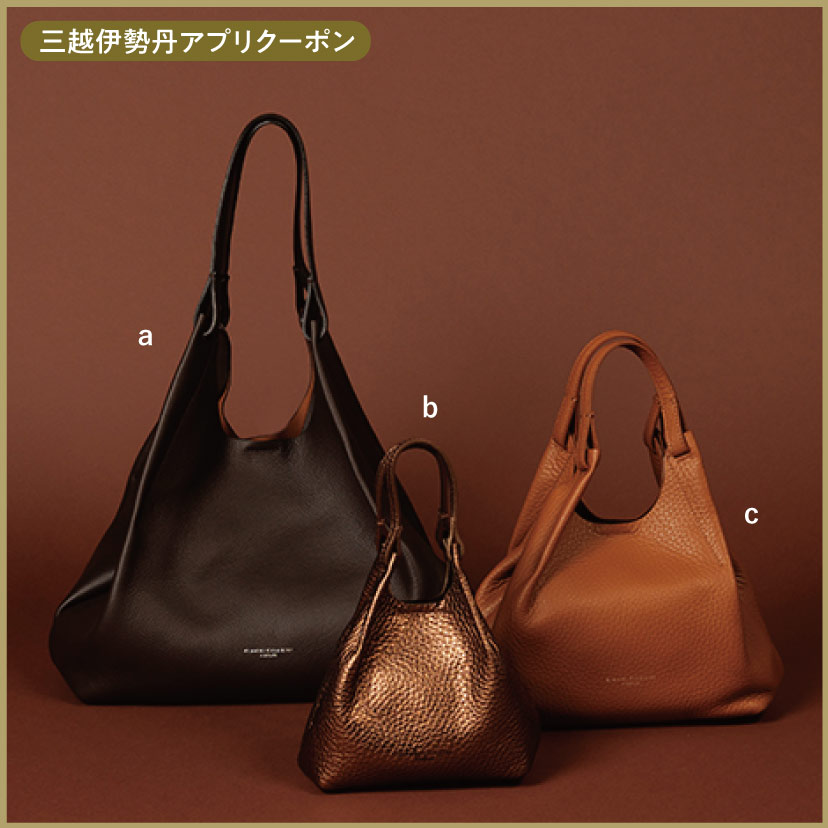 エムアイカード×GINZA WEEK 2025_の画像