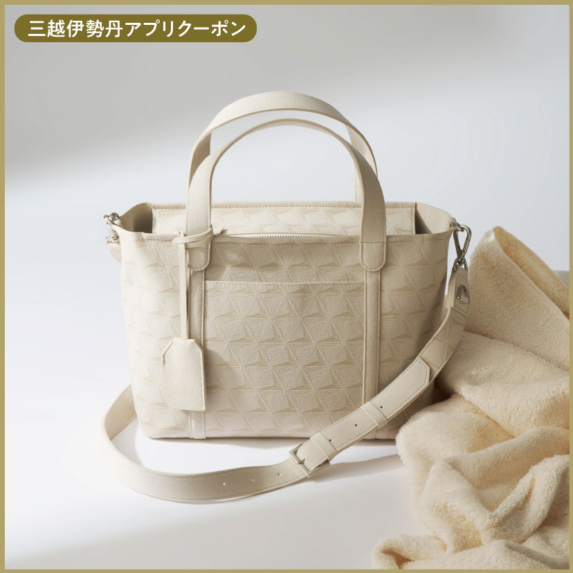 エムアイカード×GINZA WEEK 2025_ジップトートバッグ スモールの画像