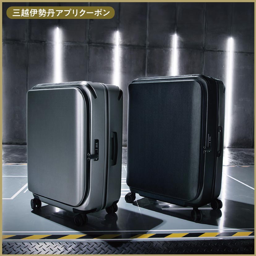 エムアイカード×GINZA WEEK 2025_スーツケースの画像