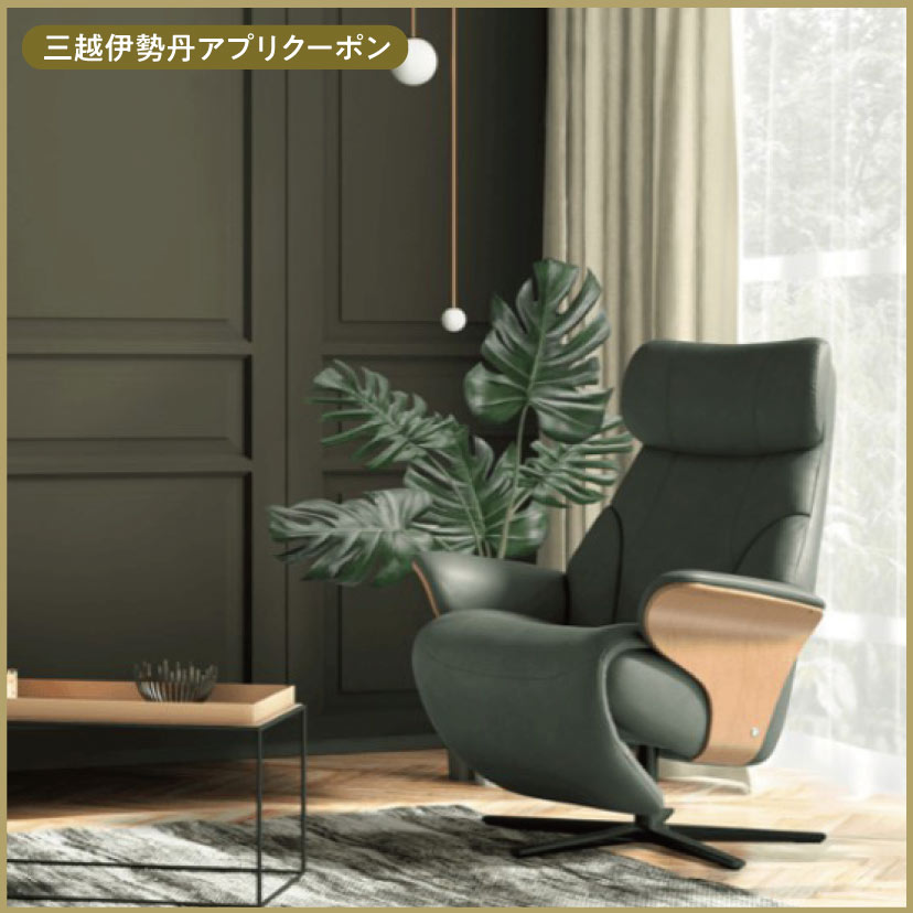 エムアイカード×GINZA WEEK 2025_＜ストレスレス＞電動リクライニングチェア「アダム」の画像