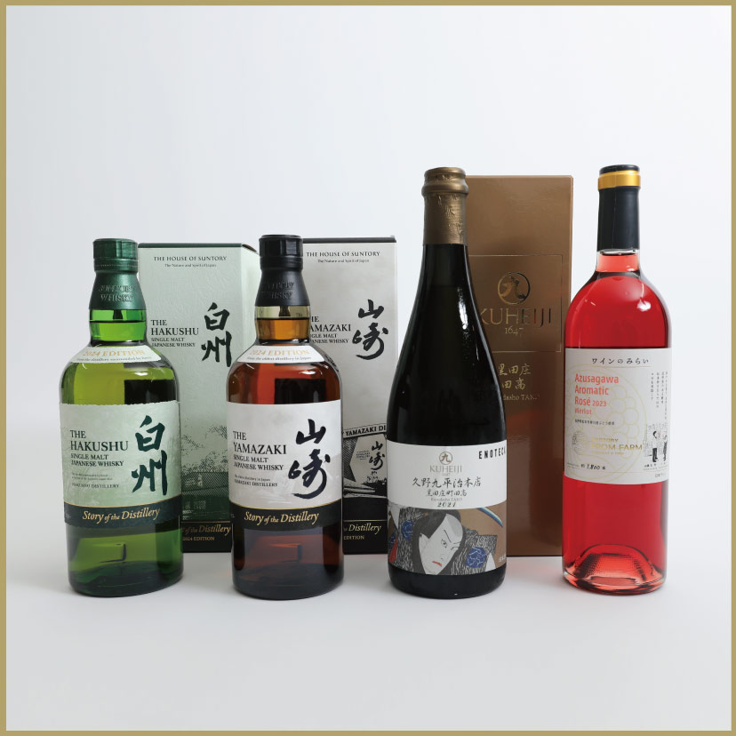 エムアイカード×GINZA WEEK 2025_ウイスキー・リカー飲み比べAセットの画像