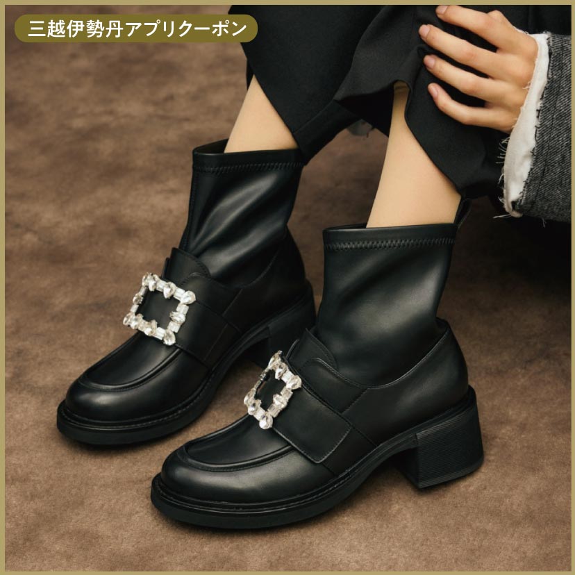 エムアイカード×GINZA WEEK 2025_＜STACCATO/スタッカート＞ブーツの画像