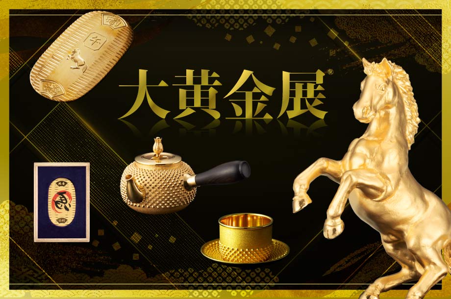 米寿記念 夏の章 高橋真琴『百花繚乱』展｜日本橋三越本店｜三越伊勢丹