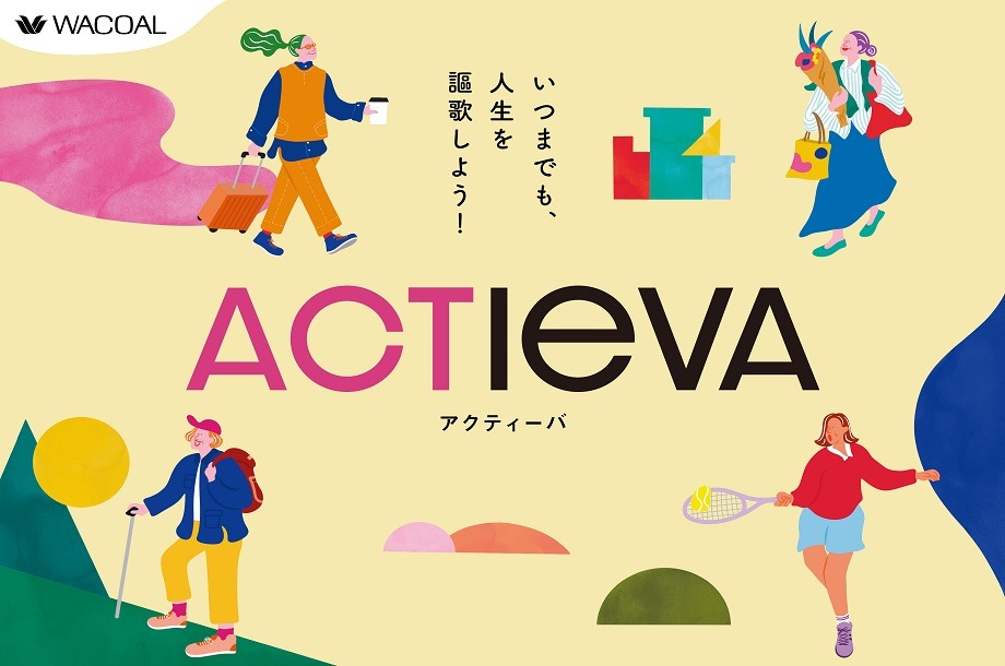 ワコールスペシャルバザール｜日本橋三越本店の画像