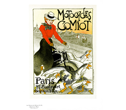 三越アンティーク＆ビンテージ_＜Orangerie Collection(オランジェリーコレクション)＞の画像