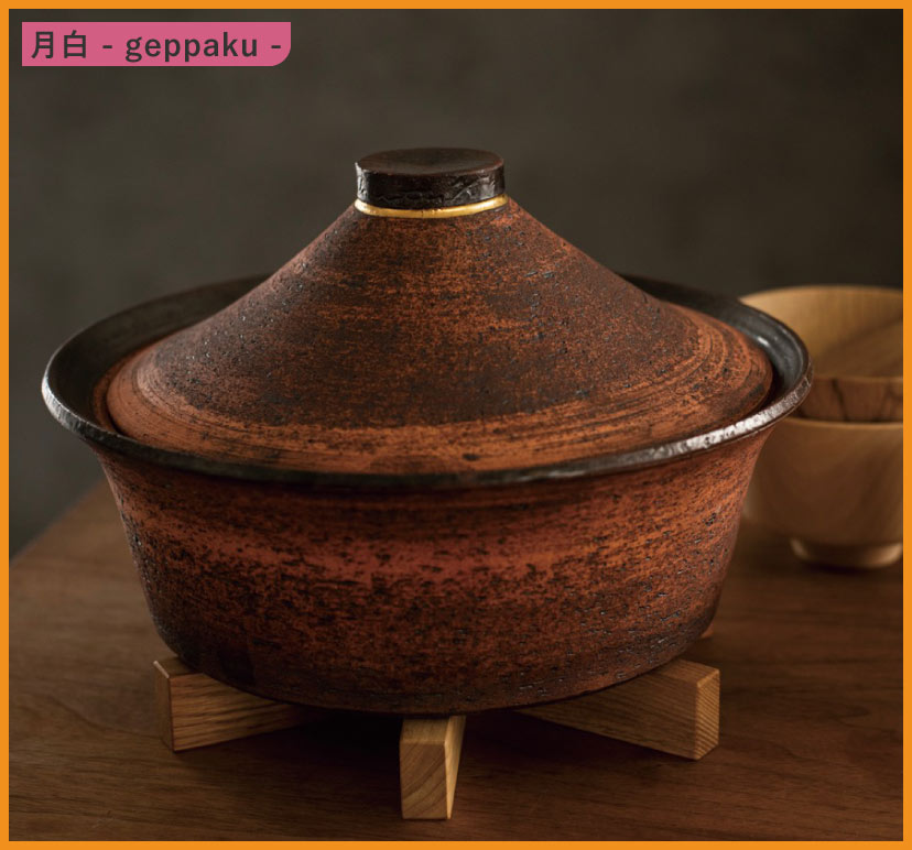 Meet Your Craft in GINZA_＜中田 誠＞土鍋の画像