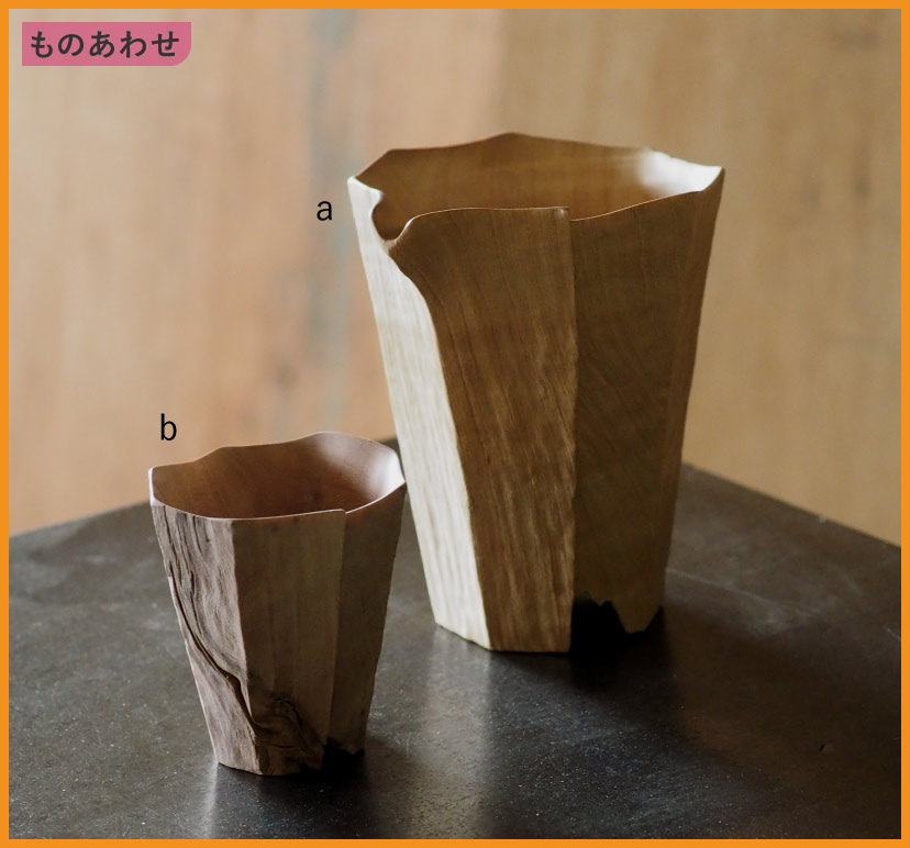 Meet Your Craft in GINZA_＜高橋 関丞＞片口_ぐい吞みの画像