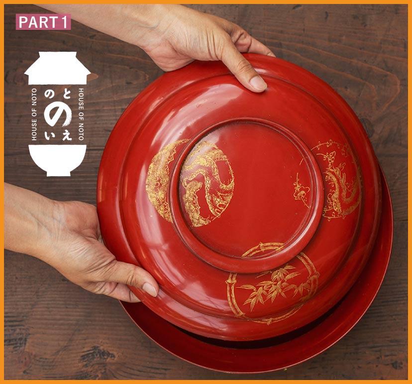 Meet Your Craft in GINZA_のとのいえイメージ画像