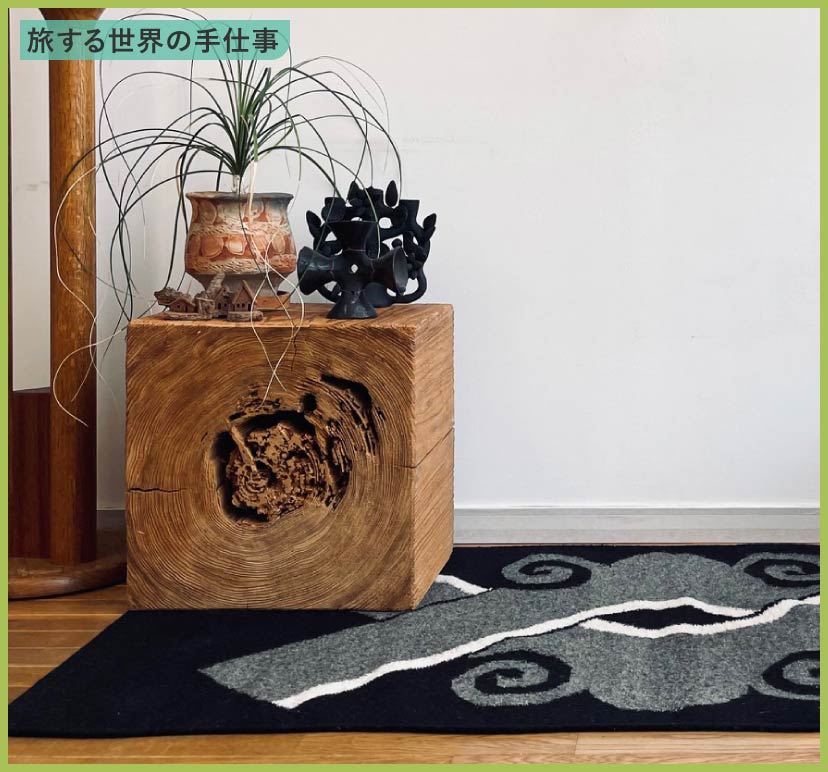 Meet Your Craft in GINZA_＜QUE sera sera＞ウールラグの画像