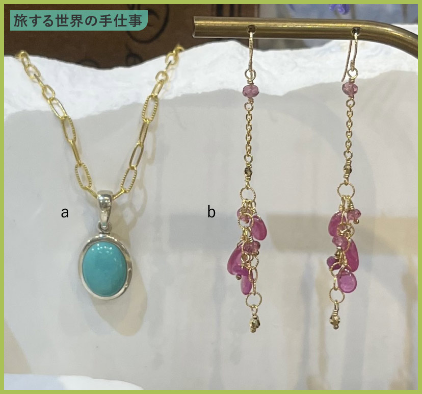 Meet Your Craft in GINZA_＜Cantaloupe＞_ターコイズペンダントトップ_ピンクサファイアピアスの画像