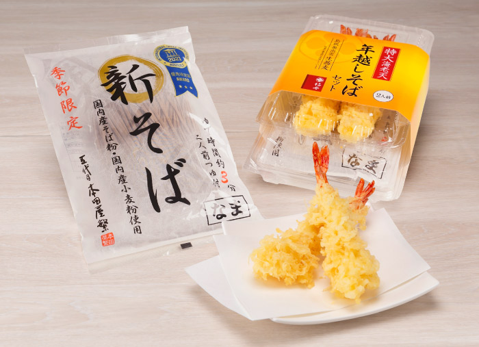 ＜柿安ダイニング＞ 年越しそば～島根 奥出雲 生蕎麦～ ＋特大海老天セット（２人前）の画像